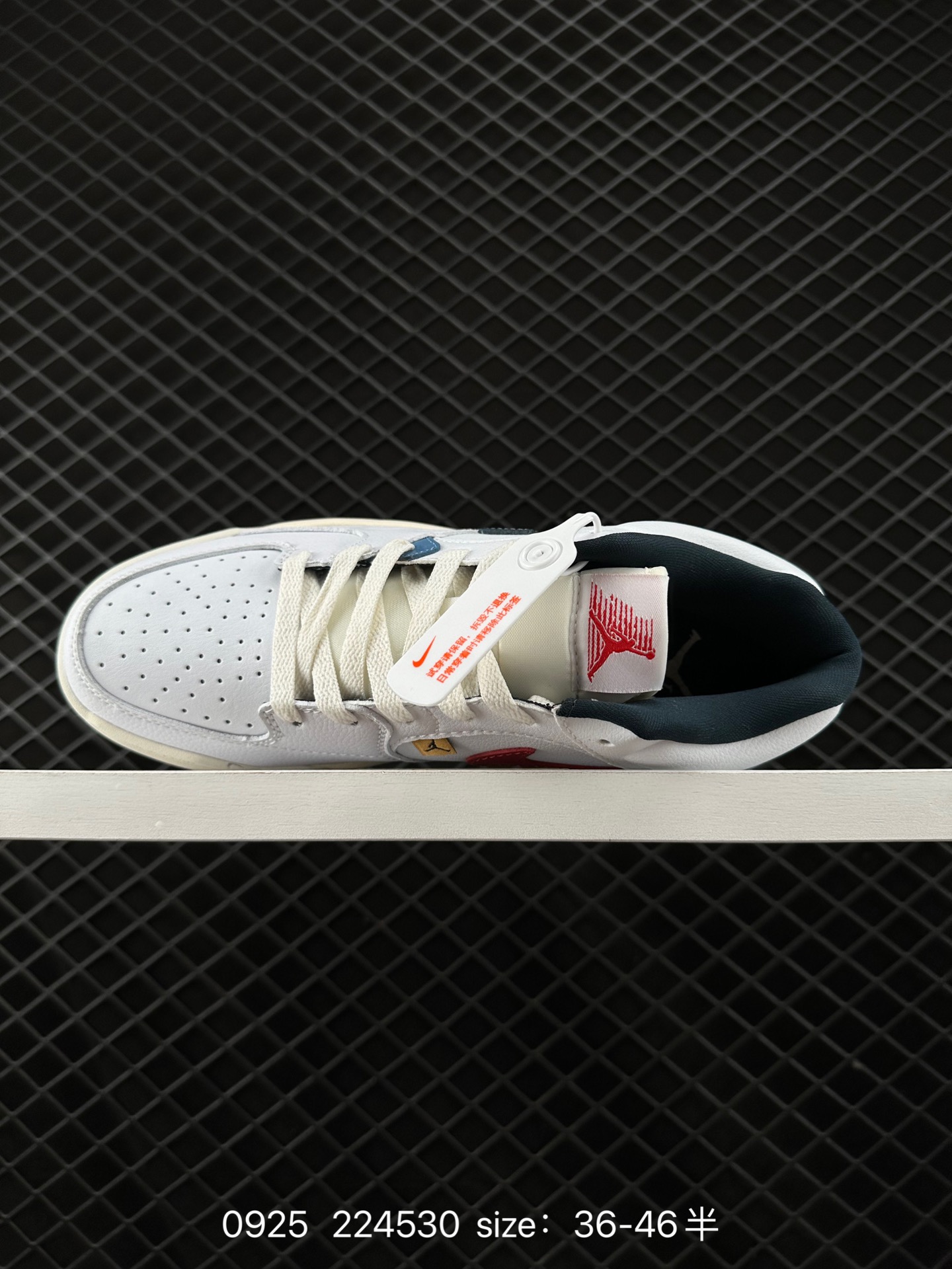 Air Jordan Stadium 90 AJ